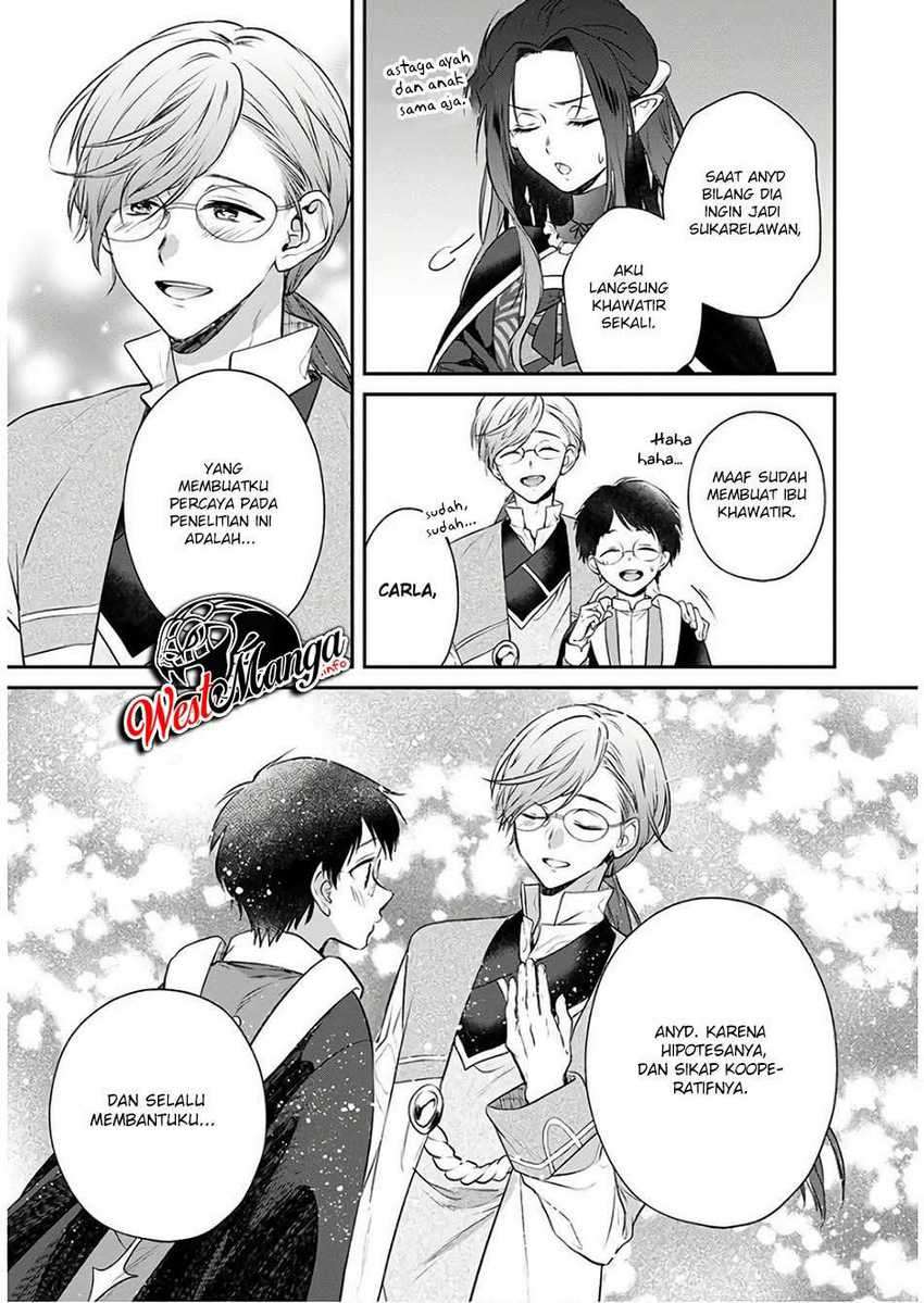 Dilarang COPAS - situs resmi www.mangacanblog.com - Komik isekai cheat kaitakuki 007 - chapter 7 8 Indonesia isekai cheat kaitakuki 007 - chapter 7 Terbaru 32|Baca Manga Komik Indonesia|Mangacan